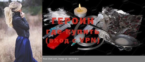 MDMA Premium VHQ Верхнеуральск