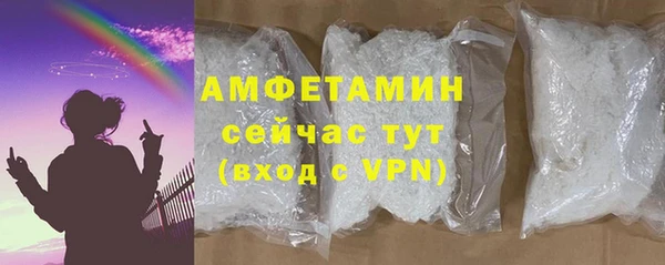 MDMA Premium VHQ Верхнеуральск