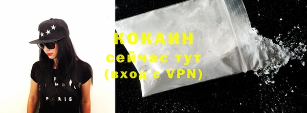 MDMA Premium VHQ Верхнеуральск