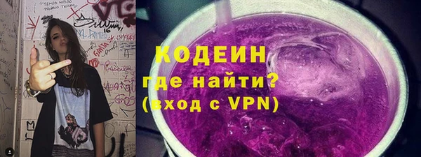 MDMA Premium VHQ Верхнеуральск