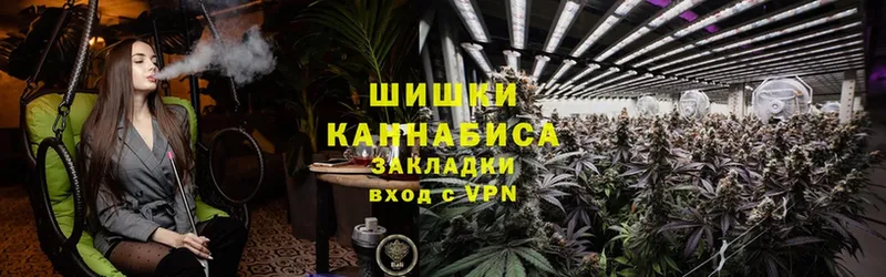 Конопля White Widow  Камышлов 